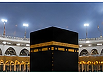 Départ pour Makkah
